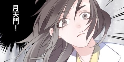 �꡹�ȾȤ�� ��78�áڥե륫�顼��