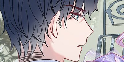 悪役公爵の攻略計画 第23話【フルカラー】