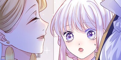 悪役公爵の攻略計画 第24話【フルカラー】