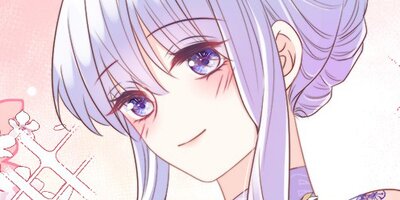 悪役公爵の攻略計画 第25話【フルカラー】