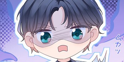 悪役公爵の攻略計画 第33話【フルカラー】