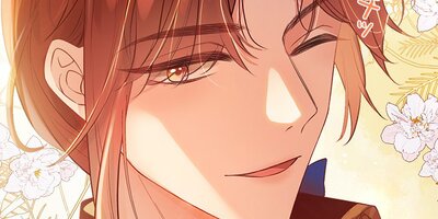 悪役公爵の攻略計画 第37話【フルカラー】
