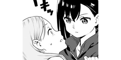 �ˤߤΥ����ʡڥ��ƥ����� ��23�� ����