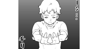 �ˤߤΥ����ʡڥ��ƥ����� ��39�� ������