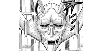 ������� ��ƻ�������ȡڥ��ƥ����� ��23�� �ͤ�