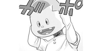 ������� ��ƻ�������ȡڥ��ƥ����� ��26�� ����饤�󥷥�å�