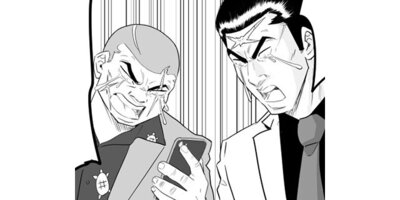 ������� ��ƻ�������ȡڥ��ƥ����� ��32�� ���ʥꥪ�饤������1��