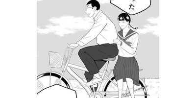 ������� ��ƻ�������ȡڥ��ƥ����� ��34�� ���ʥꥪ����