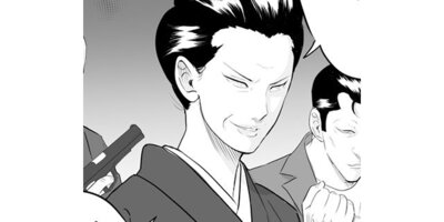 ������� ��ƻ�������ȡڥ��ƥ����� ��40�� ������