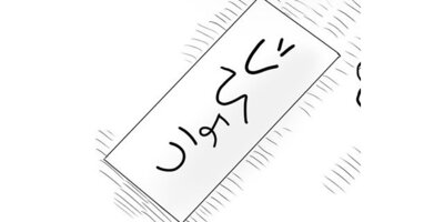 ������� ��ƻ�������ȡڥ��ƥ����� ��44�� �ץ�����