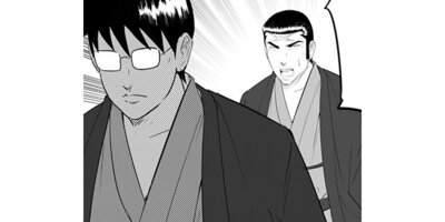 ������� ��ƻ�������ȡڥ��ƥ����� ��51�� �إ���