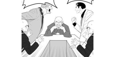 ������� ��ƻ�������ȡڥ��ƥ����� ��52�� GvG