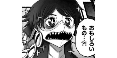 ����������λ���ġ�ڥ��ƥ����� ��34�� ��¿��弱�̡�4�˰�����ĥ���