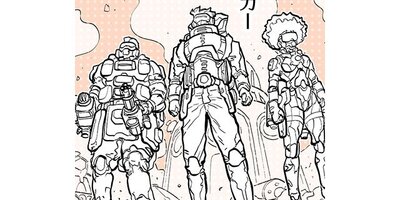 The MapMakers�ڥ��ƥ����� ��2�� ��̿�ڥե륫�顼��