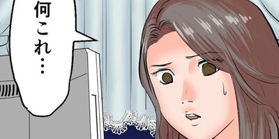 ����Υ᥷��5�áڥե륫�顼��