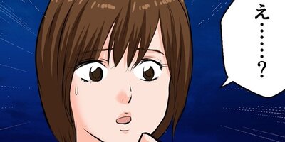 ����Υ᥷��7�áڥե륫�顼��