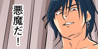 ����Υ᥷��8�áڥե륫�顼��