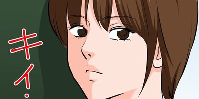 ����Υ᥷��11�áڥե륫�顼��