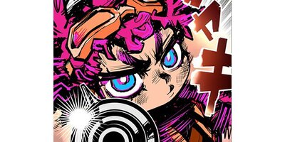 The MapMakers�ڥ��ƥ����� ��29�� �Ťʤ�ڥե륫�顼��