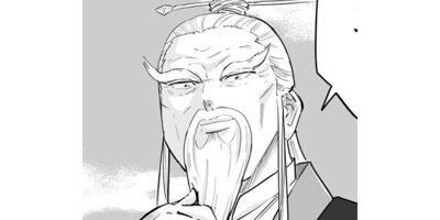 ������� ��ƻ�������ȡڥ��ƥ����� ��54�� ����