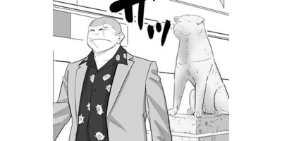 ������� ��ƻ�������ȡڥ��ƥ����� ��55�� �饰