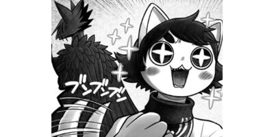 ����������λ���ġ�ڥ��ƥ����� ��50�� �ͻ�