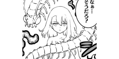 �ˤߤΥ����ʡڥ��ƥ����� ��59�� ����������2��