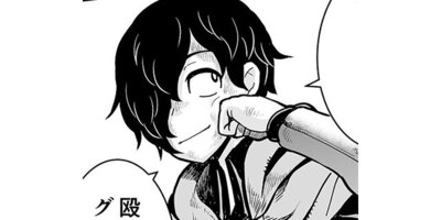 ���쥪���Ի�Ԥο��ڥ��ƥ����� ��8�� �ᤷ�ߤ��ܤ�