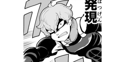 ���쥪���Ի�Ԥο��ڥ��ƥ����� ��27�� ���Ԥ���