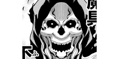 ���쥪���Ի�Ԥο��ڥ��ƥ����� ��30�� �Ի�Ԥ���