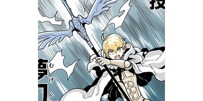 ���쥪���Ի�Ԥο��ڥ��ƥ����� ��54�� �ڤ껥