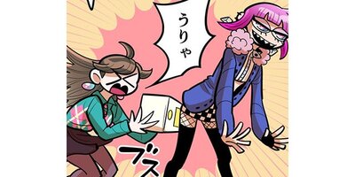 �ԥ󥭡��ѡ������� ���������ι�ڥ��ƥ����� ��26�� ���ꥳ�����3�ڥե륫�顼��