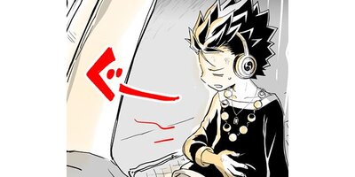 エンマの休日【タテスク】 第5話 空腹の『キャンプ飯』(1)【フルカラー】