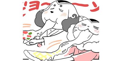 エンマの休日【タテスク】 第7話 犯人の『ピザ』【フルカラー】