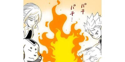 エンマの休日【タテスク】 第12話 ムフフな『焼き芋』【フルカラー】