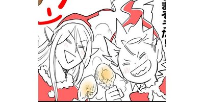 エンマの休日【タテスク】 第16話 クリスマスの『チキン』【フルカラー】
