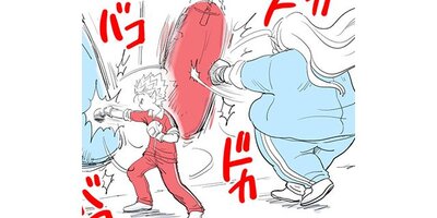 エンマの休日【タテスク】 第19話 魅惑の『うどん』(1)【フルカラー】