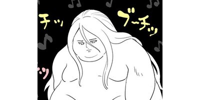 エンマの休日【タテスク】 第20話 魅惑の『うどん』(2)【フルカラー】