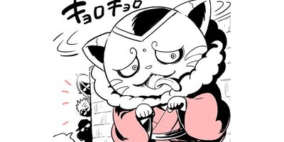 ����ޤε����ڥ��ƥ����� ��28�� �ֳ��ԡ�ǭ����ε����ڥե륫�顼��