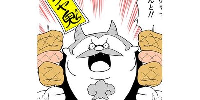 ����ޤε����ڥ��ƥ����� ��32�� VS �˥��䵴 ��1�ˡڥե륫�顼��