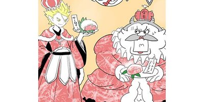 ����ޤε����ڥ��ƥ����� ��33�� VS �˥��䵴 ��2�ˡڥե륫�顼��