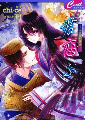 ������ ��������ε�����