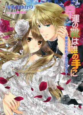 �����η���ï�μ�� ��̴���뤪�˻Ҥ����򤹤��