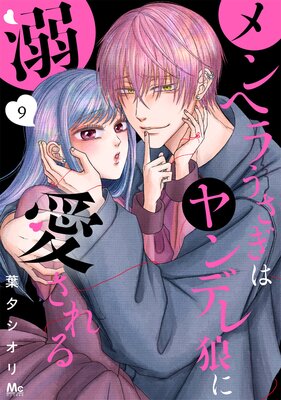 ���إ餦�����ϥ��ǥ�ϵ��Ů������� 9