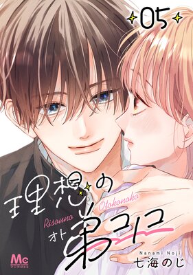 ���ۤ��拾�Υ� ʬ���� 5