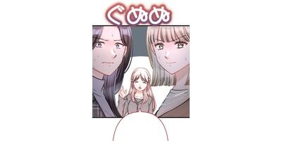 �ߥ����������!���錄������������������夷�ޤ��� 81 �����ڤξ�ڥե륫�顼��