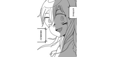 ���Ƥι� 104