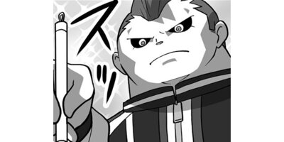 �ۤΥ��ȡ� �������ΤҤȤꤴ�ȡ��ڥ��ƥ����� ��63�� �񤭽��ȹ�����2�ˡڥե륫�顼��