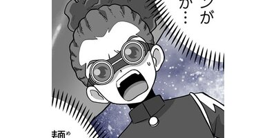 �ۤΥ��ȡ� �������ΤҤȤꤴ�ȡ��ڥ��ƥ����� ��64�� �ɥ��ɥ������ȵ�ƻ�ڥե륫�顼��