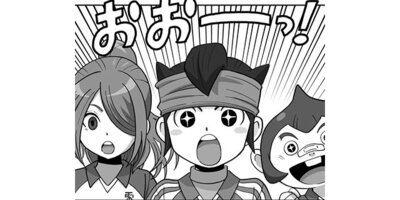 �ۤΥ��ȡ� �������ΤҤȤꤴ�ȡ��ڥ��ƥ����� ��65�� �ߤȥҥ��Ȥȹ����ڥե륫�顼��